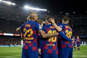 皇家社会迎德甲关键赛，赛后调整名单，底气十足，阵容厚度经受考验的简单介绍